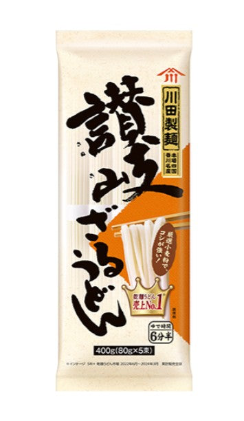 Nissin Kawada Sanuki Zaru Udon 川田製麺 讃岐烏冬400g x 1
