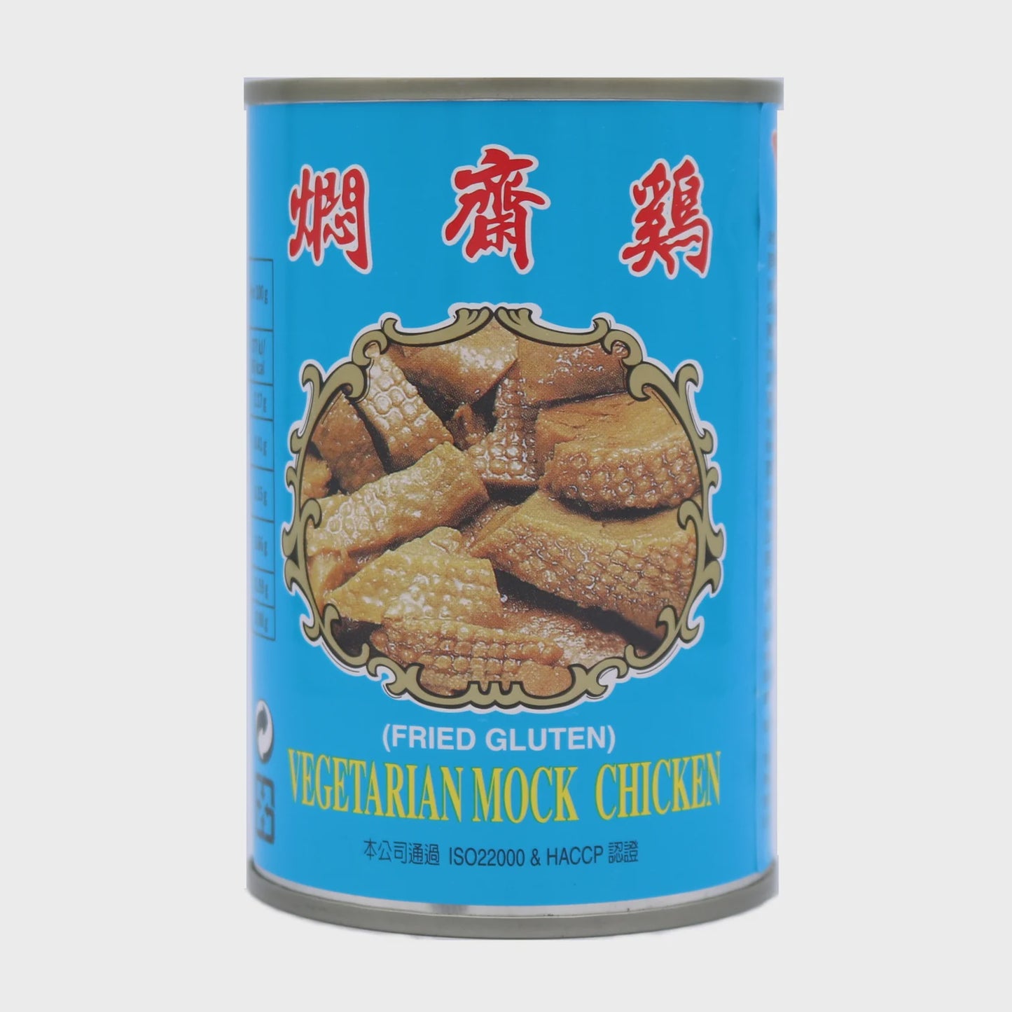 Wu Chung - Mock Chicken 雞肉 Ga Chay 290g x1