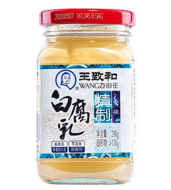 Đậu trắng WZH 王致和白腐乳 Chao Trang 240g x 1