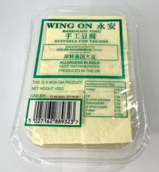 新鮮硬豆腐 北豆腐 Dau Hu 600gx1