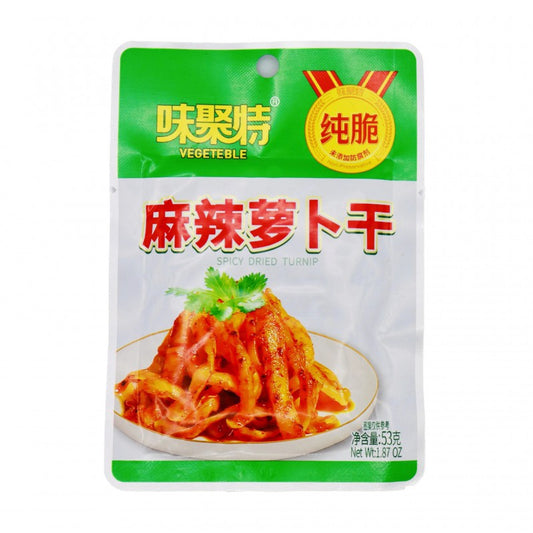 WJT Spicy Dried Turnip  麻辣蘿卜乾(小包) Kho Cu Cai Cay 53g x1