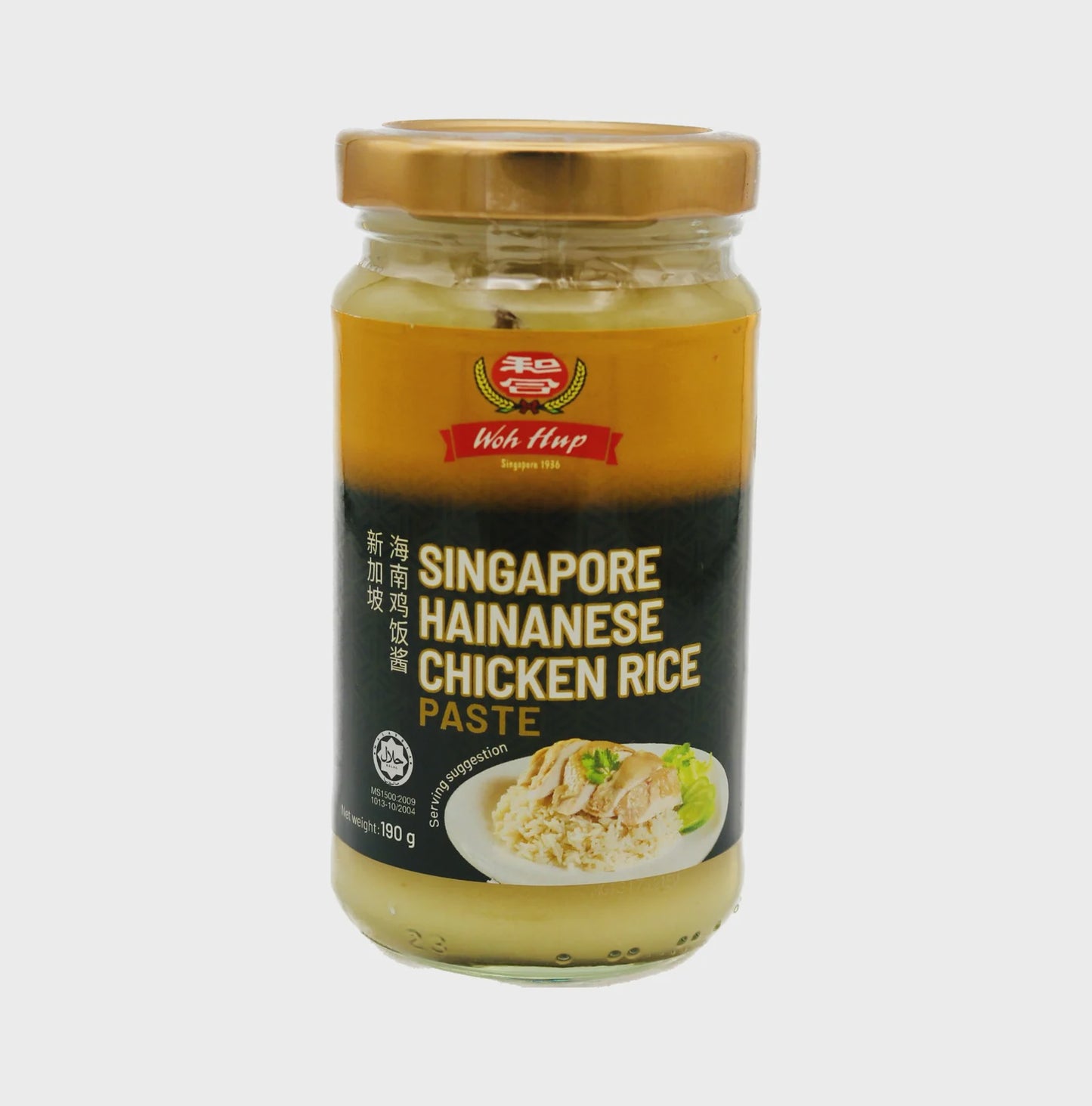 Woh Hup Singapore Hainanese Chicken Rice paste 新加坡海南雞飯醬 Gia vi ga 190G x1