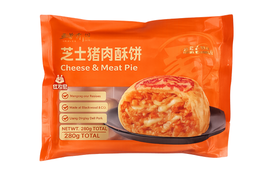 WZ Cheese & Meat Pie 五芳齋芝士豬肉酥餅4pcs 280g x 1