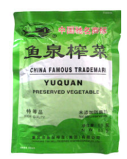 88883 YQ Preserved Vegetable魚泉 榨菜(小包) 80gx1