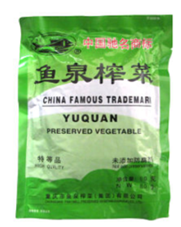 88883-3 YQ Preserved Vegetable魚泉 榨菜(小包) 80gx100